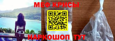 круглые Свободный