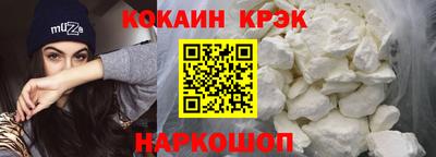 прущие грибы Северобайкальск