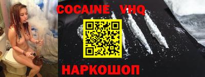 круглые Свободный