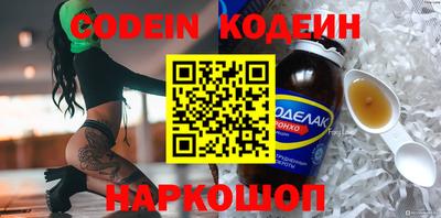 круглые Свободный