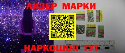 круглые Свободный