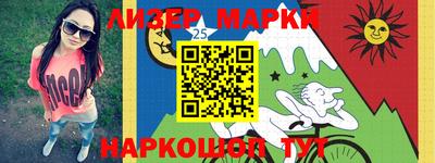 круглые Свободный