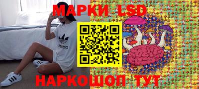 круглые Свободный