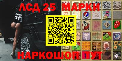 круглые Свободный