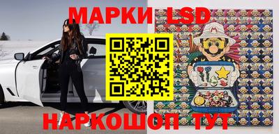 прущие грибы Северобайкальск