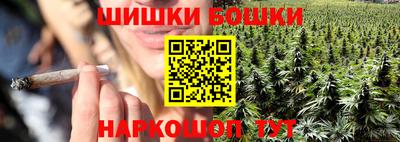 прущие грибы Северобайкальск