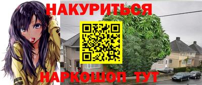 круглые Свободный