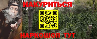 круглые Свободный