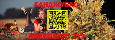 прущие грибы Северобайкальск