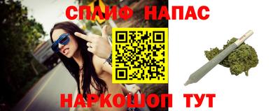 прущие грибы Северобайкальск