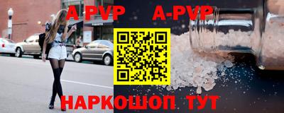 круглые Свободный