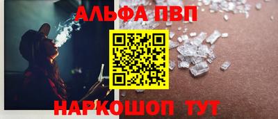 круглые Свободный
