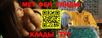 круглые Свободный