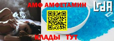 круглые Свободный