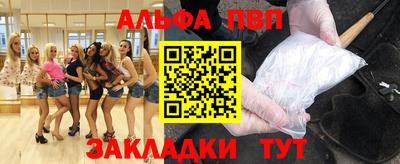 круглые Свободный