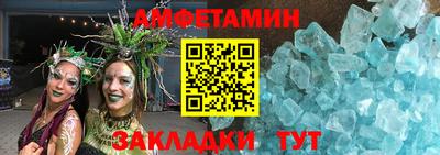 круглые Свободный