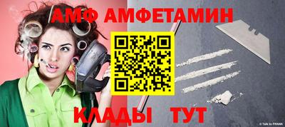 круглые Свободный