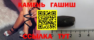 MESCALINE Севастополь