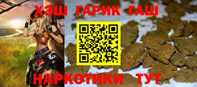 MESCALINE Севастополь