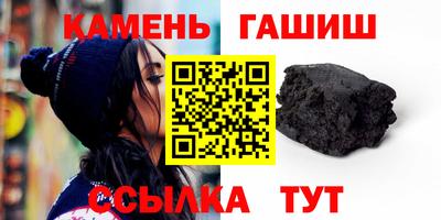 круглые Свободный