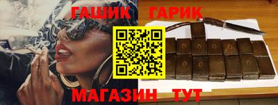 круглые Свободный