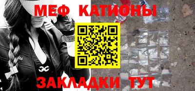 прущие грибы Северобайкальск